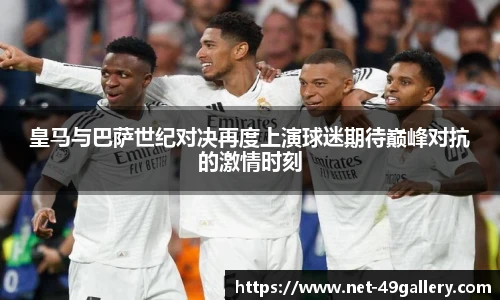 49图库官网