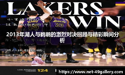 49图库正版免费