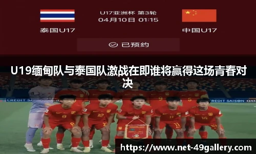 49图库